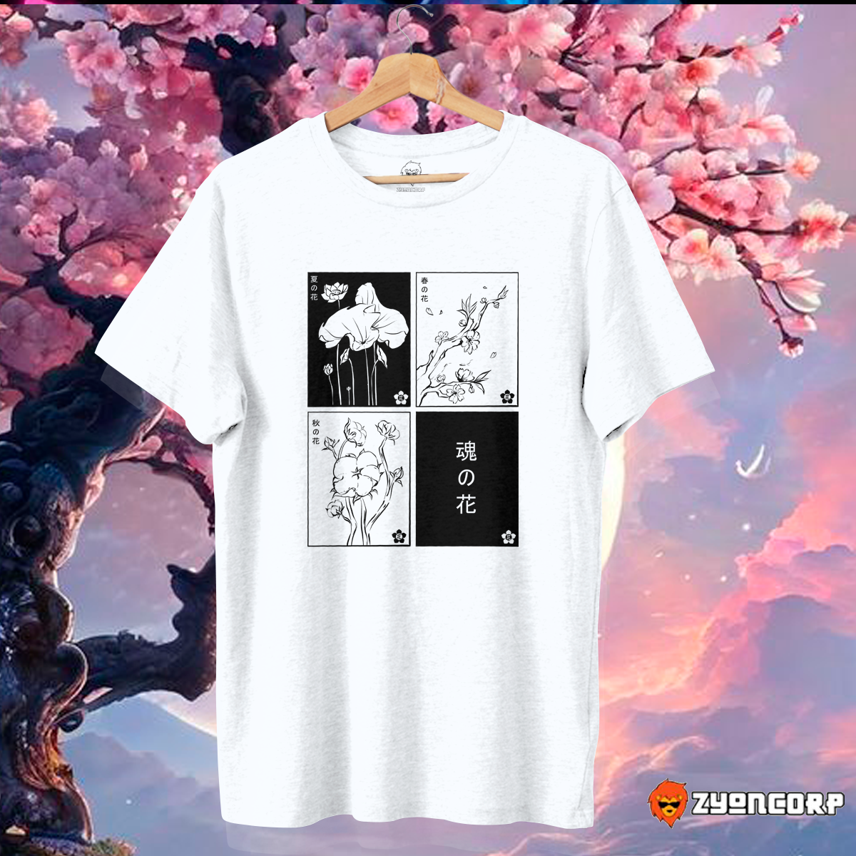 Japanese Floral